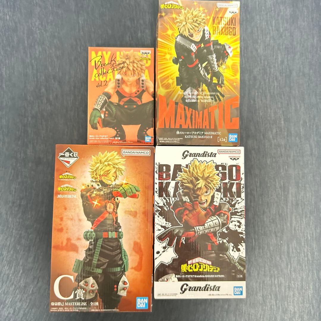 My Hero Academia 4