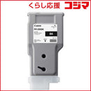 Canon Ink Cartridge/Refilled Pfi-206Bk