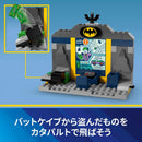 Others (Lego) Ft. 4 5 6 76272