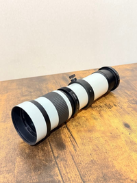 Lens (Zoom) Nikon Z 420-800Mmmf