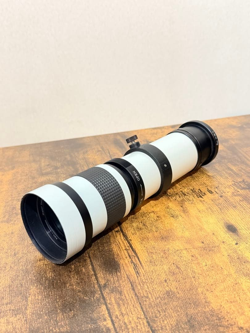Lens (Zoom) Nikon Z 420-800Mmmf