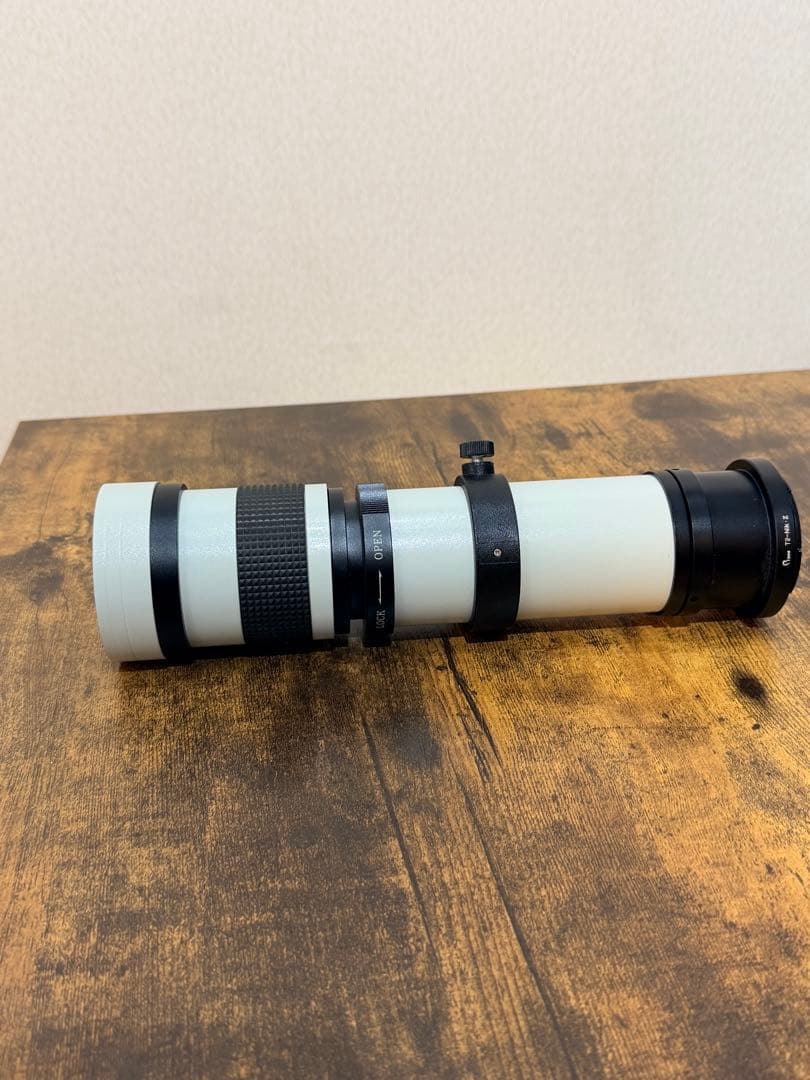 Lens (Zoom) Nikon Z 420-800Mmmf