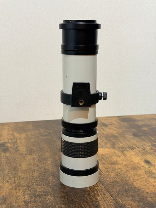 Lens (Zoom) Nikon Z 420-800Mmmf