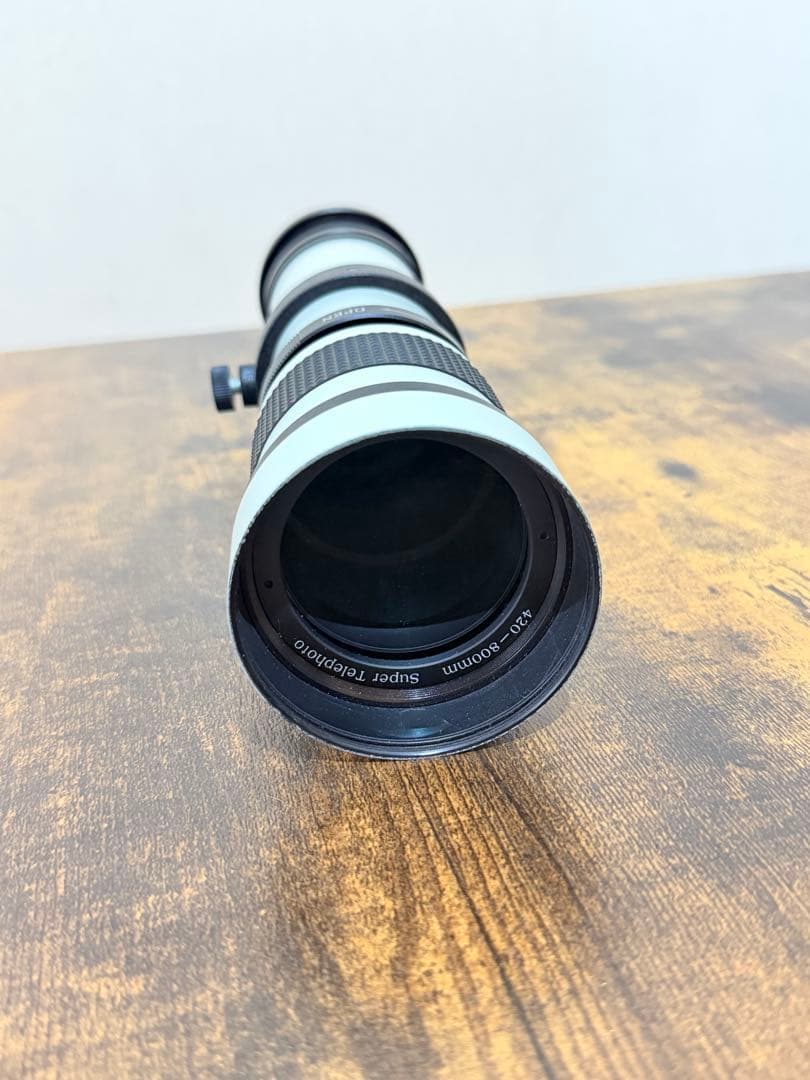 Lens (Zoom) Nikon Z 420-800Mmmf