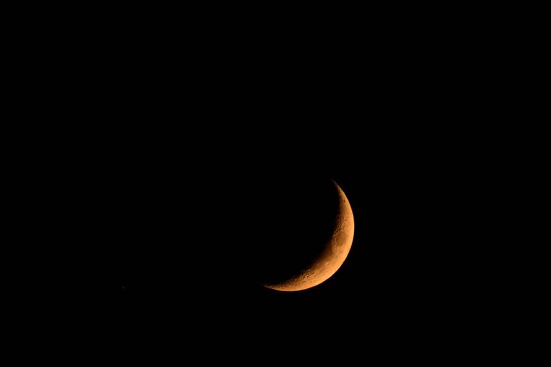 Lens (Zoom) Nikon Z 420-800Mmmf