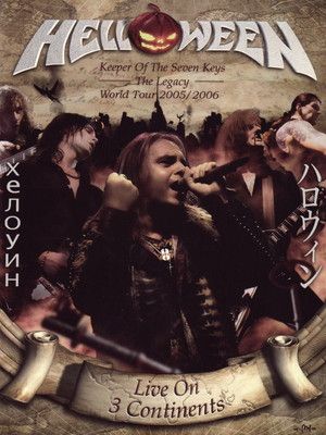 Others Keeper Of The Seven Keys: Legacy World Tour (2Pc)