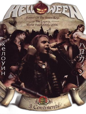 Others Keeper Of The Seven Keys: Legacy World Tour (2Pc)