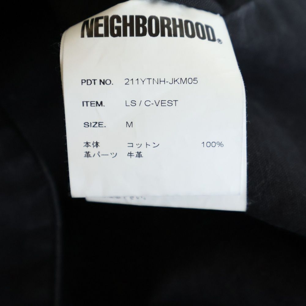 Neighborhood Vest 21Ss Ls/C-Vest 211Ytnh-Jkm05