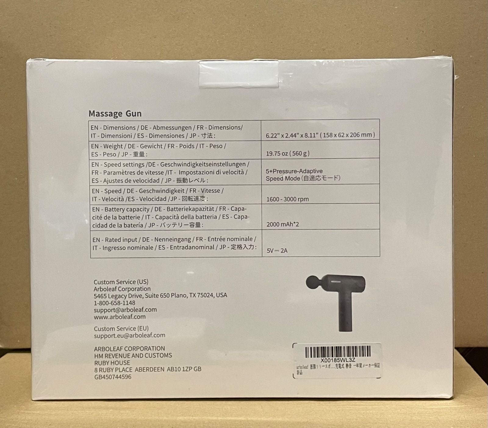 Handy Massager Massage Gun Arboleaf Pro Cm40G