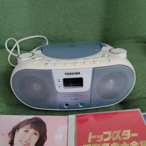 Japanese Music Cd