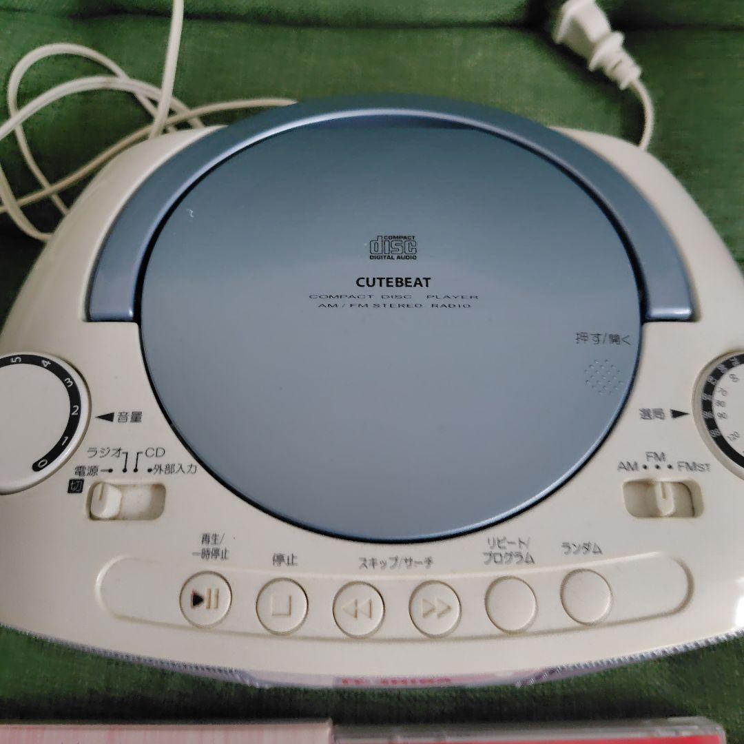 Japanese Music Cd