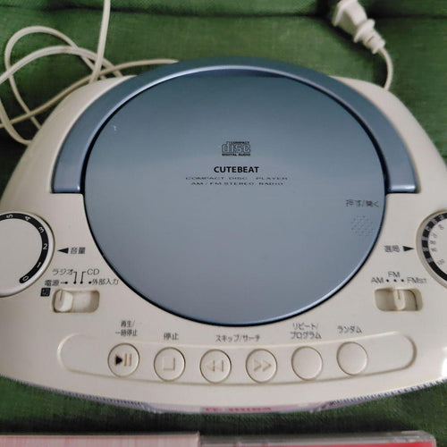 Japanese Music Cd