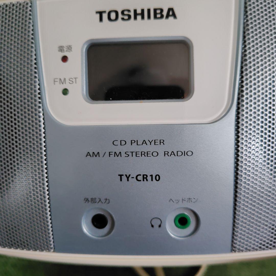 Japanese Music Cd