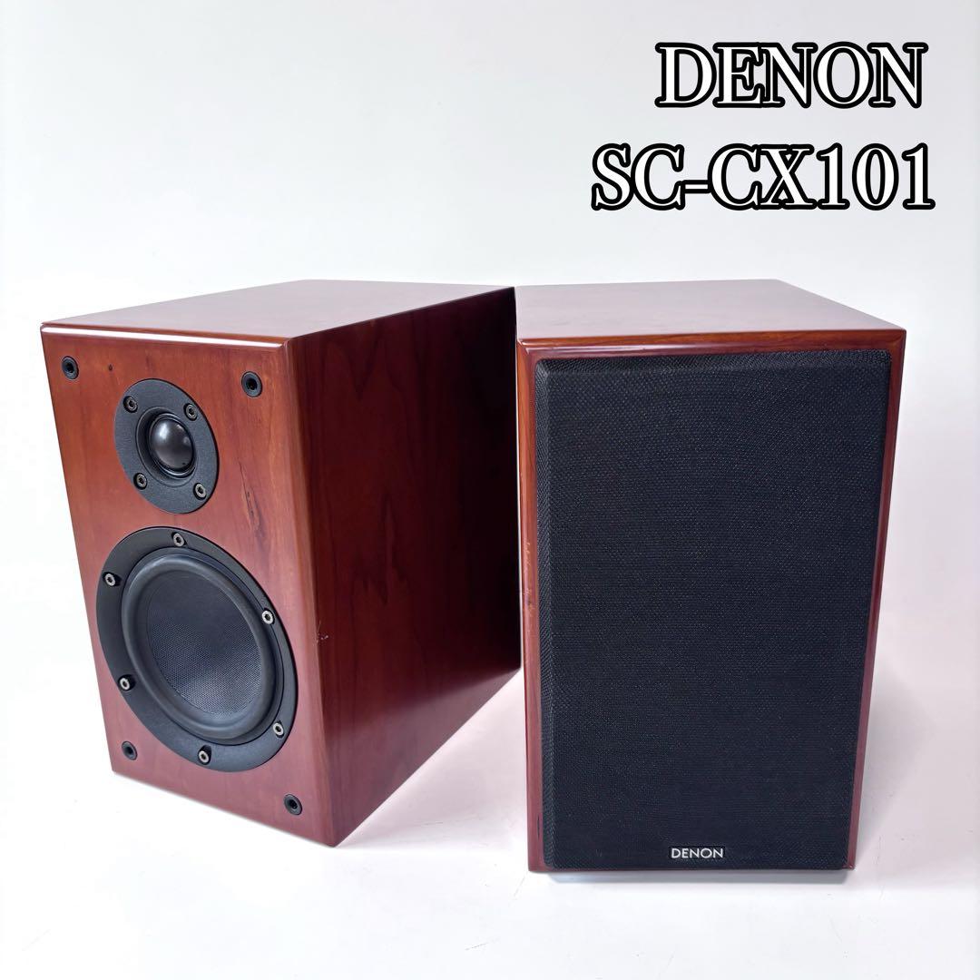 Denon Speakers 2 Sc-Cx101