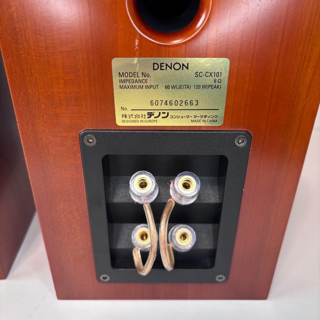 Denon Speakers 2 Sc-Cx101