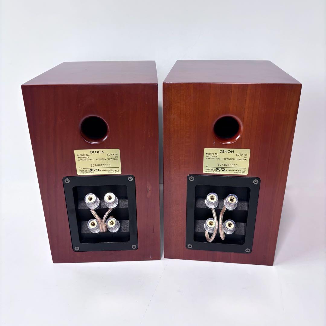 Denon Speakers 2 Sc-Cx101