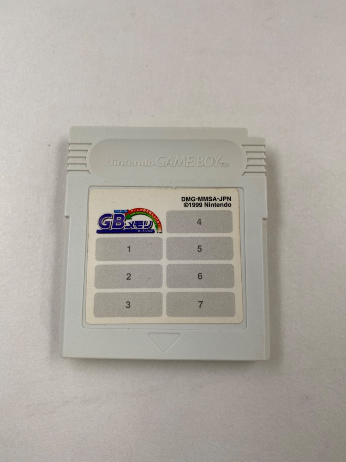 Gameboy Others Gb