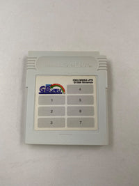 Gameboy Others Gb