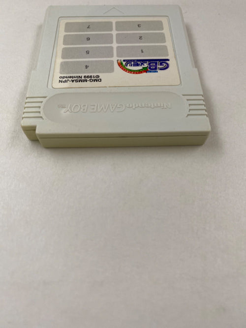 Gameboy Others Gb