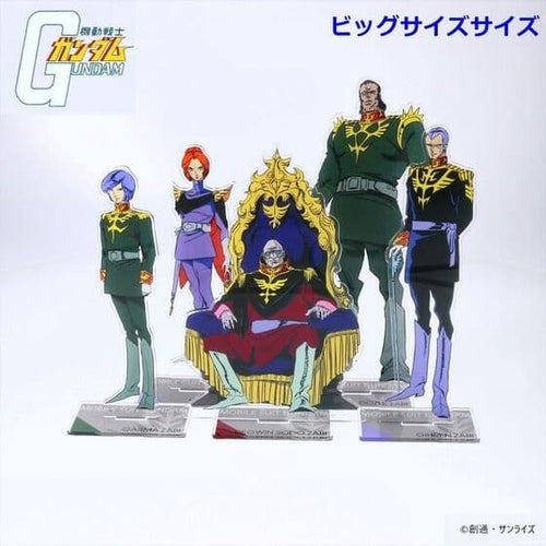 Acrylic Stands 5