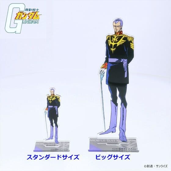 Acrylic Stands 5