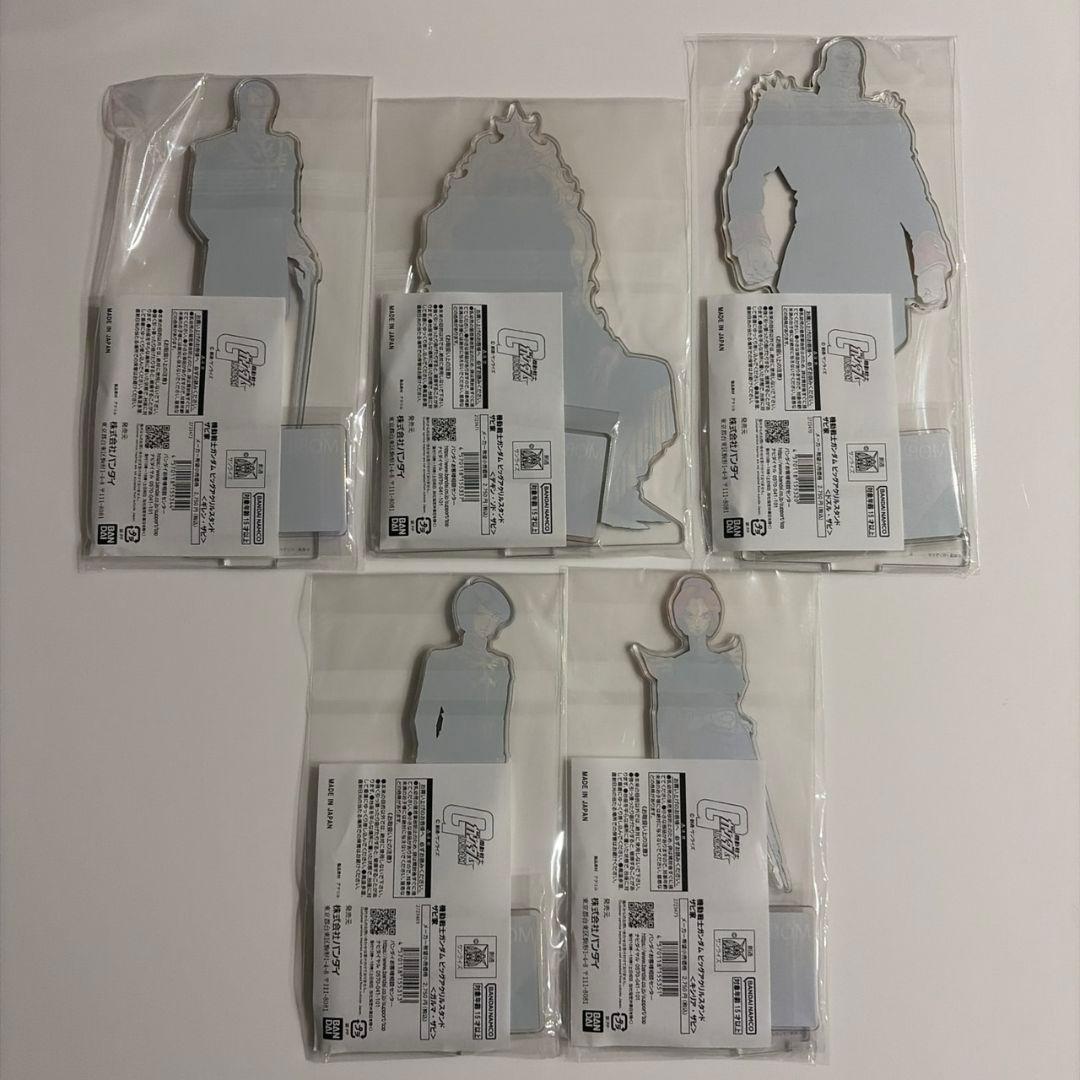 Acrylic Stands 5