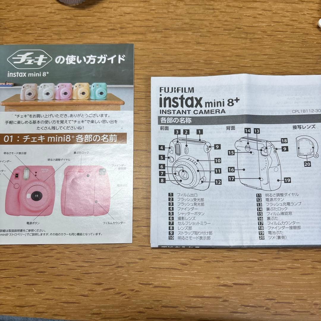 Fujifilm Instant Camera Body Instax Mini 8