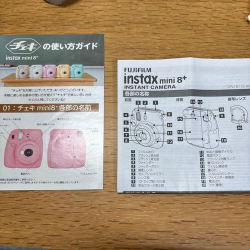 Fujifilm Instant Camera Body Instax Mini 8