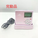 Sharp Portable Md Player Auvi Md-Ds7 Ok