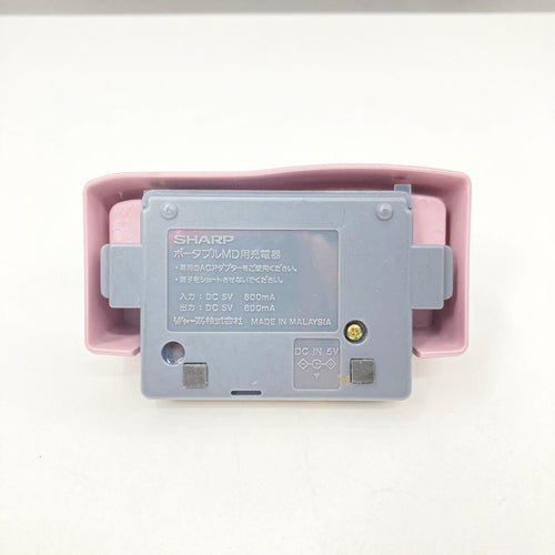 Sharp Portable Md Player Auvi Md-Ds7 Ok