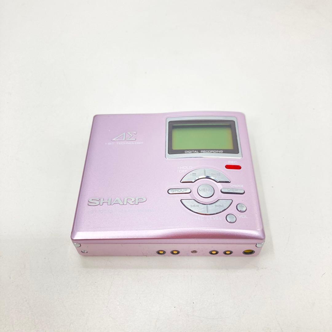 Sharp Portable Md Player Auvi Md-Ds7 Ok