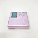 Sharp Portable Md Player Auvi Md-Ds7 Ok