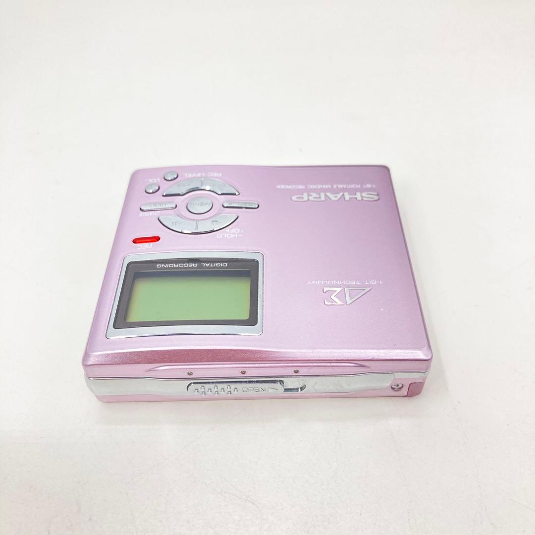 Sharp Portable Md Player Auvi Md-Ds7 Ok
