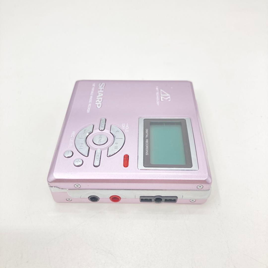 Sharp Portable Md Player Auvi Md-Ds7 Ok