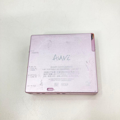 Sharp Portable Md Player Auvi Md-Ds7 Ok