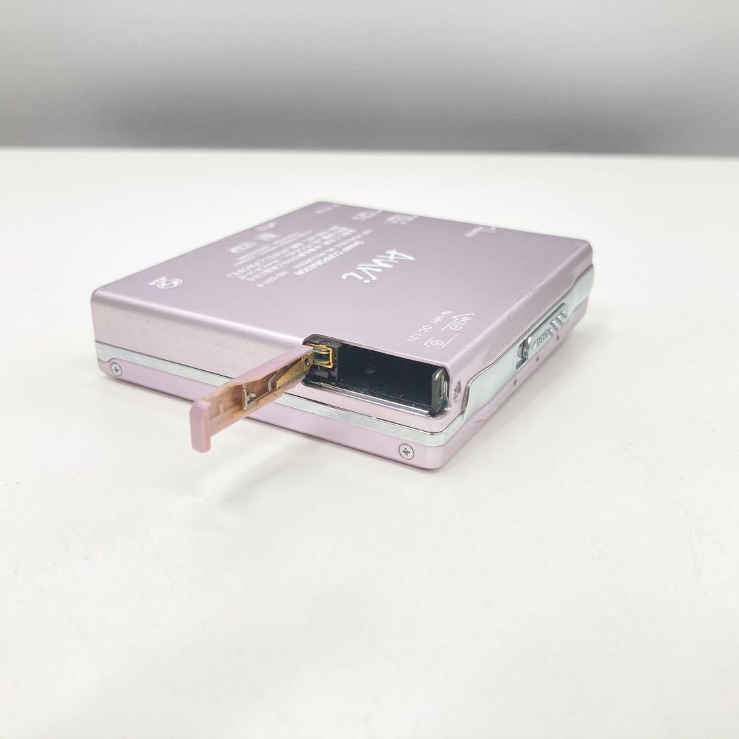 Sharp Portable Md Player Auvi Md-Ds7 Ok