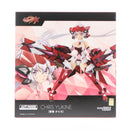 Good Smile Company Others Act Mode Gx