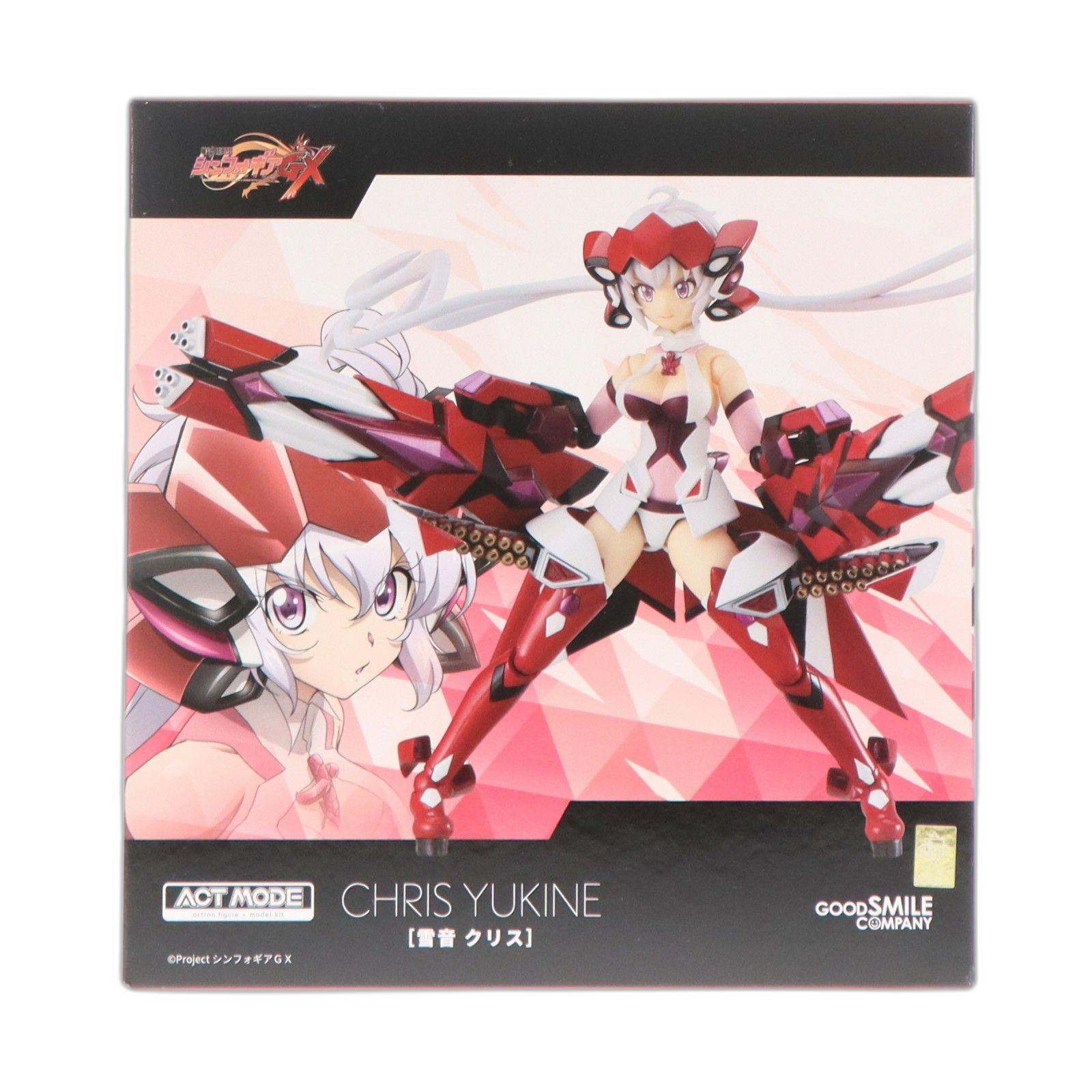 Good Smile Company Others Act Mode Gx