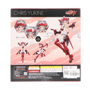 Good Smile Company Others Act Mode Gx