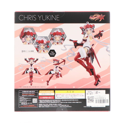 Good Smile Company Others Act Mode Gx