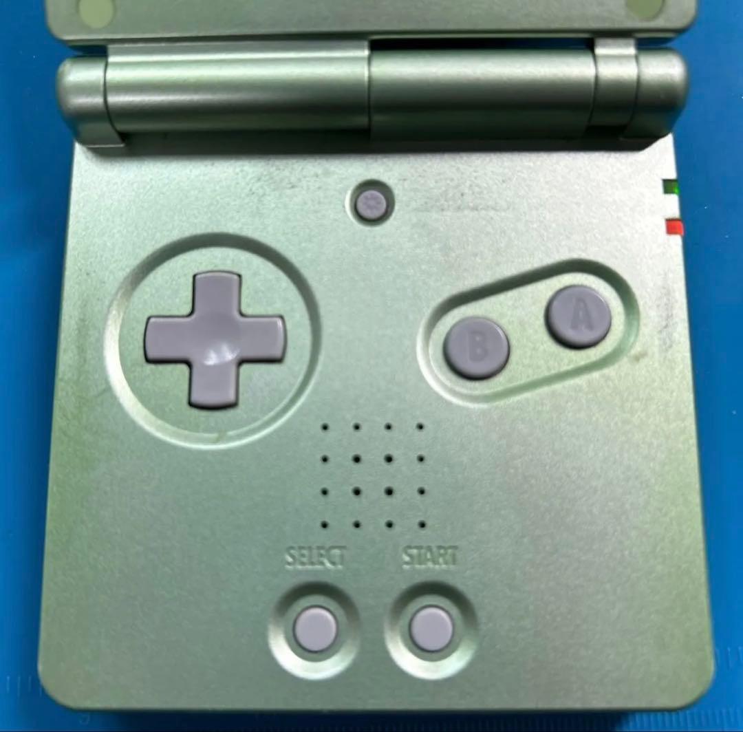 Nintendo Body (Sp)