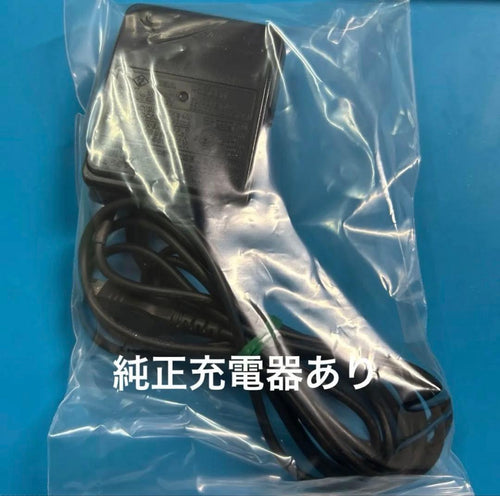 Nintendo Body (Sp)