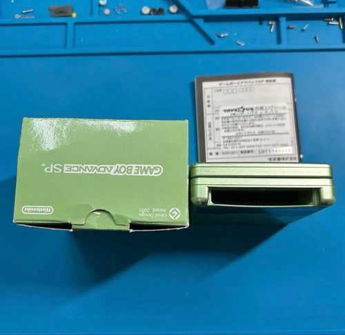 Nintendo Body (Sp)