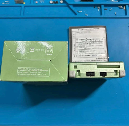 Nintendo Body (Sp)