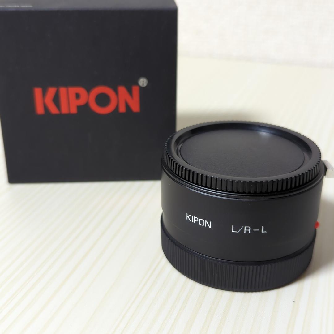 Kipon Mount Adapters R- Sl