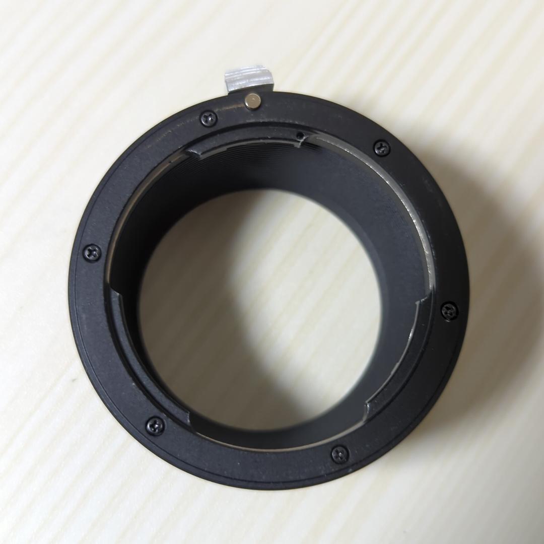 Kipon Mount Adapters R- Sl