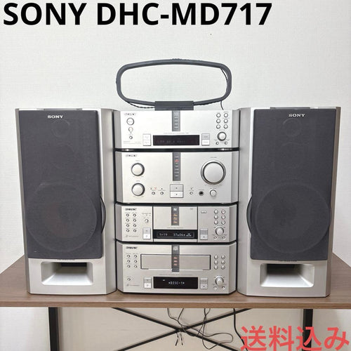 Sony Other Dhc-Md717