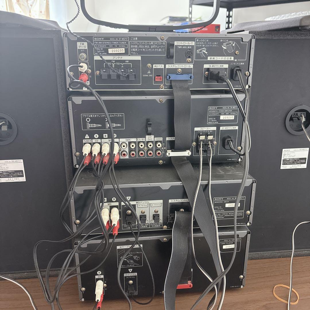 Sony Other Dhc-Md717