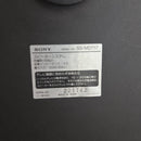 Sony Other Dhc-Md717