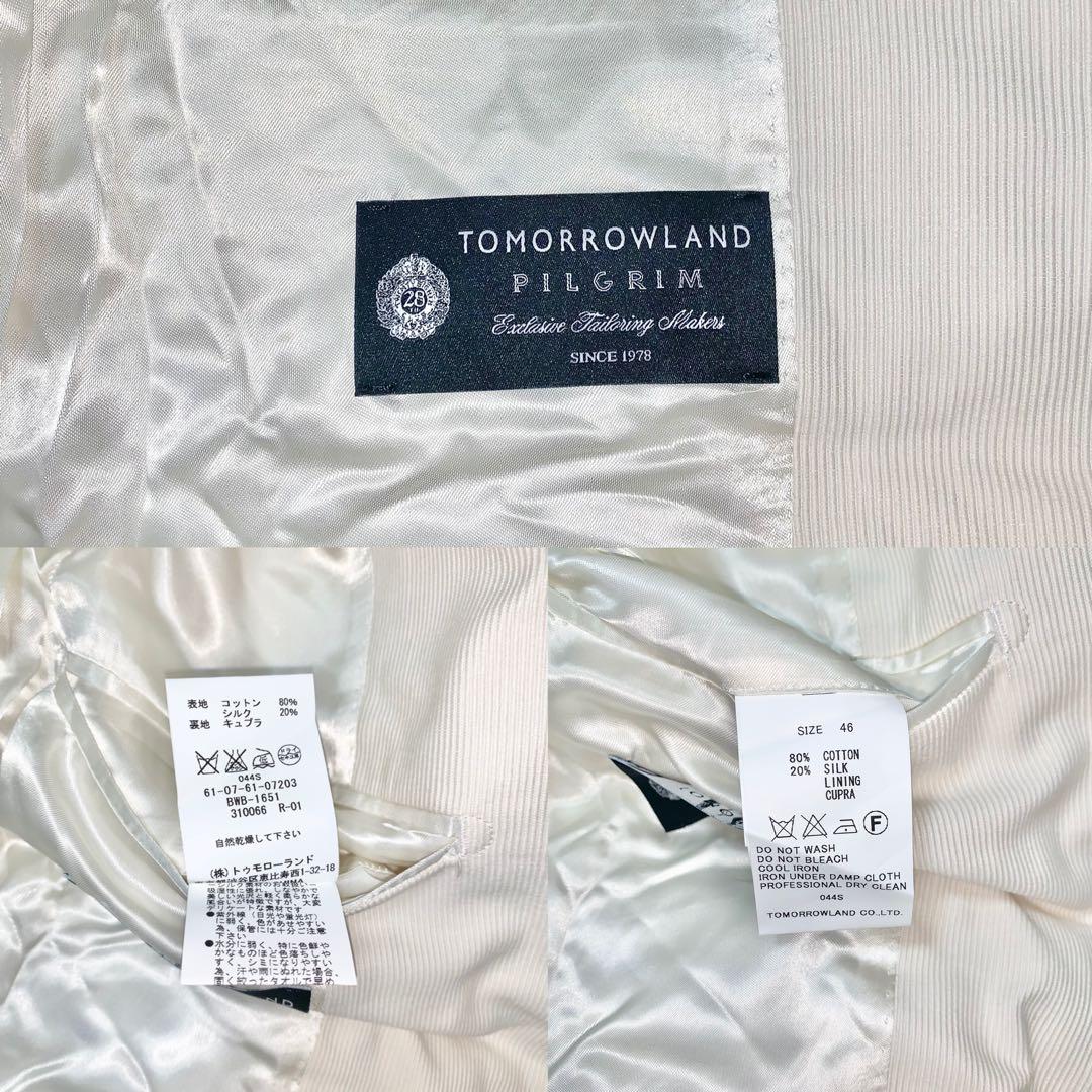 Tomorrowland Tuxedos M
